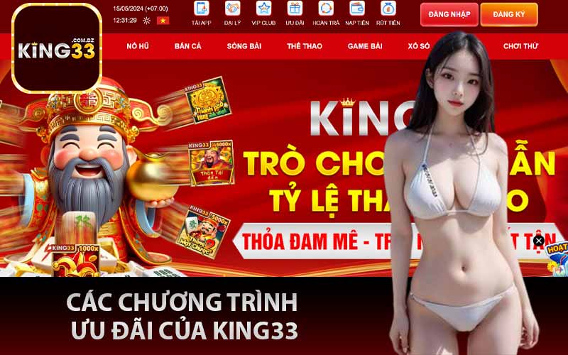 Các chương trình ưu đãi của King33